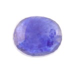 Blue Sapphire – 11.45 Carats (Ratti-12.65) Neelam